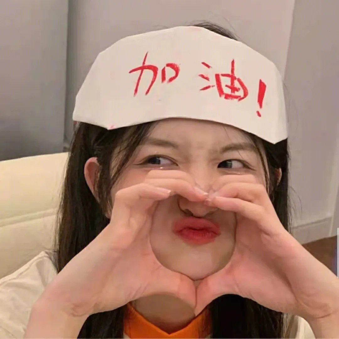 灵肉第一课