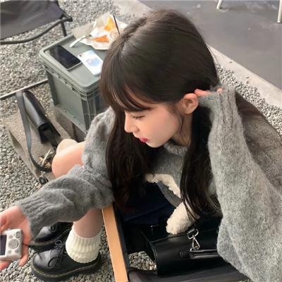 格林伯格